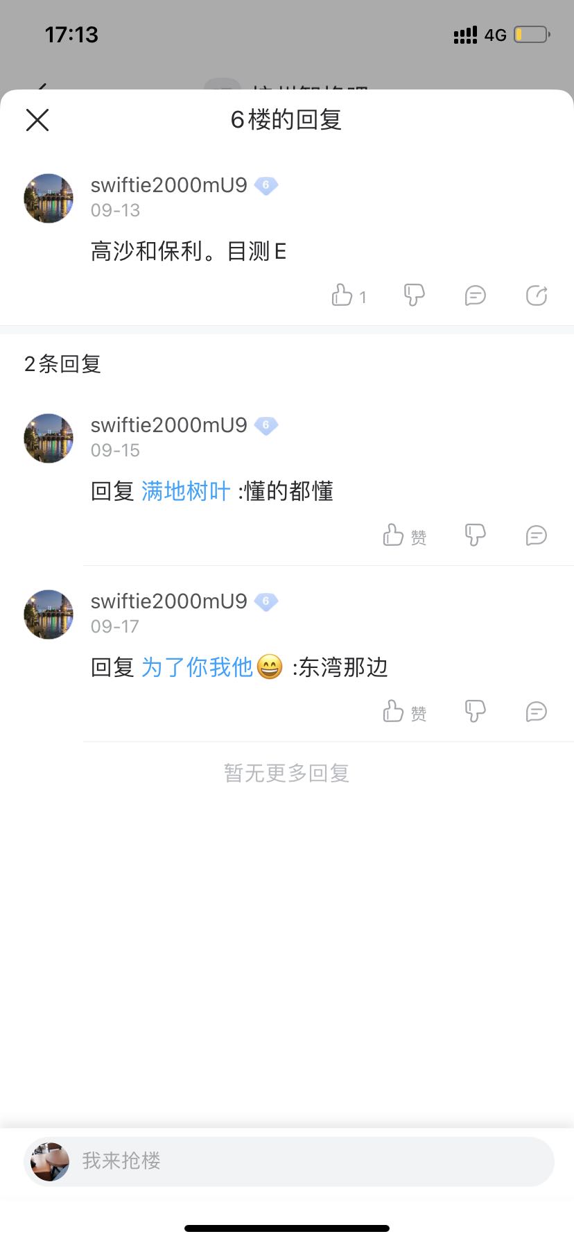 微信图片_20200929191930.jpg