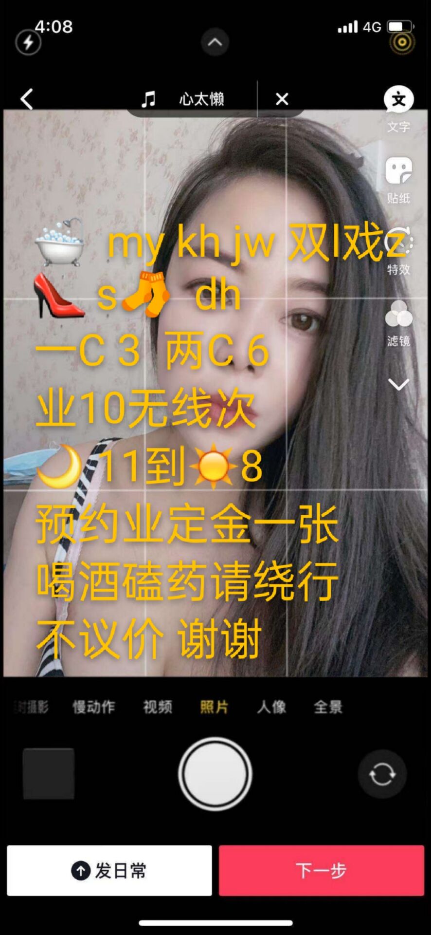 QQ图片20210619134455.jpg