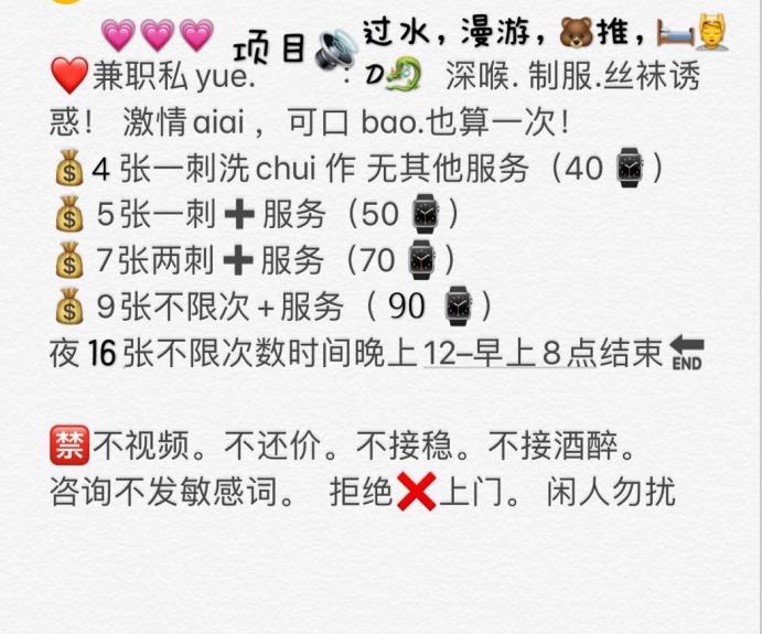 微信截图_20210709143210.jpg