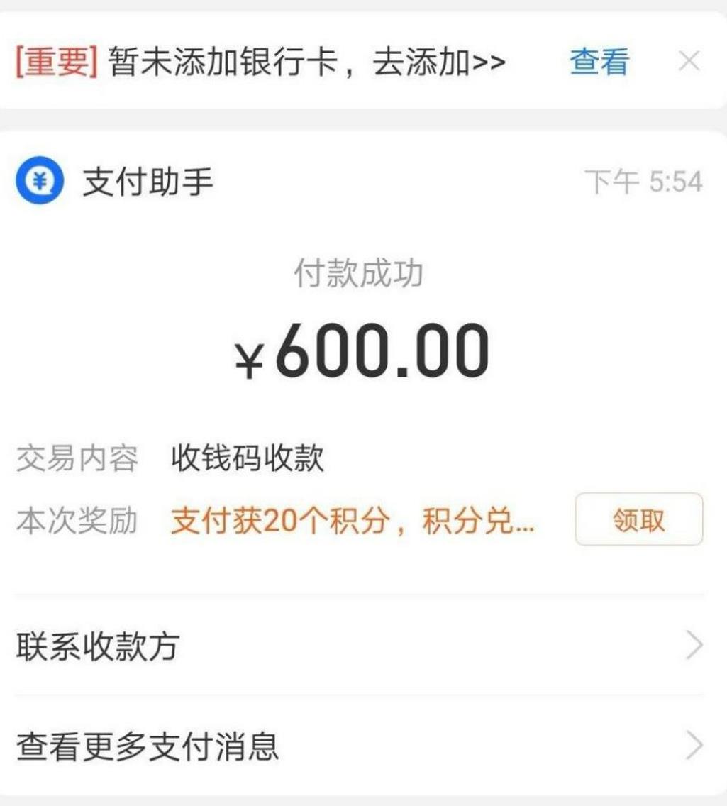微信截图_20220218224916.jpg