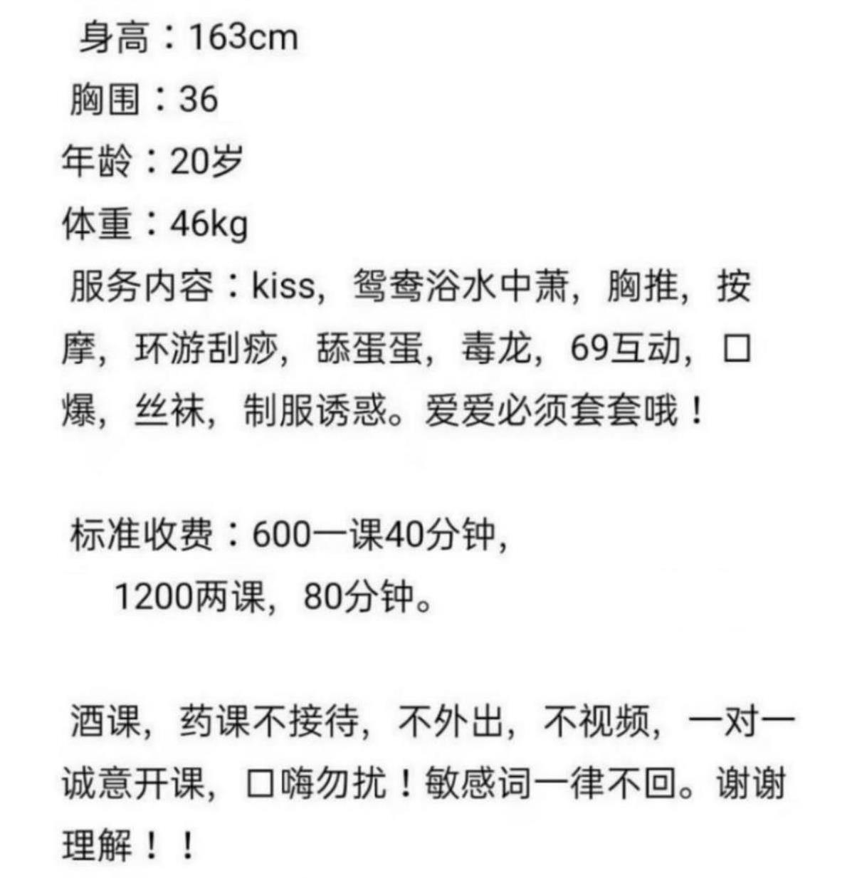 微信截图_20220217202618.jpg