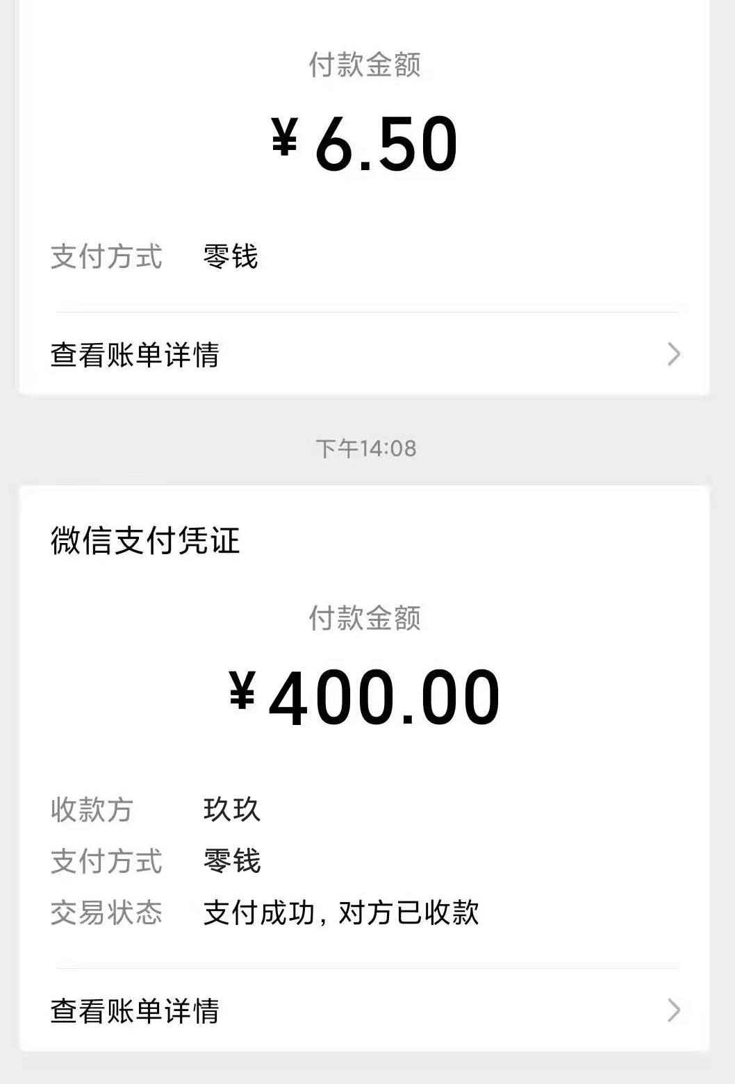 微信截图_20220329144705.jpg