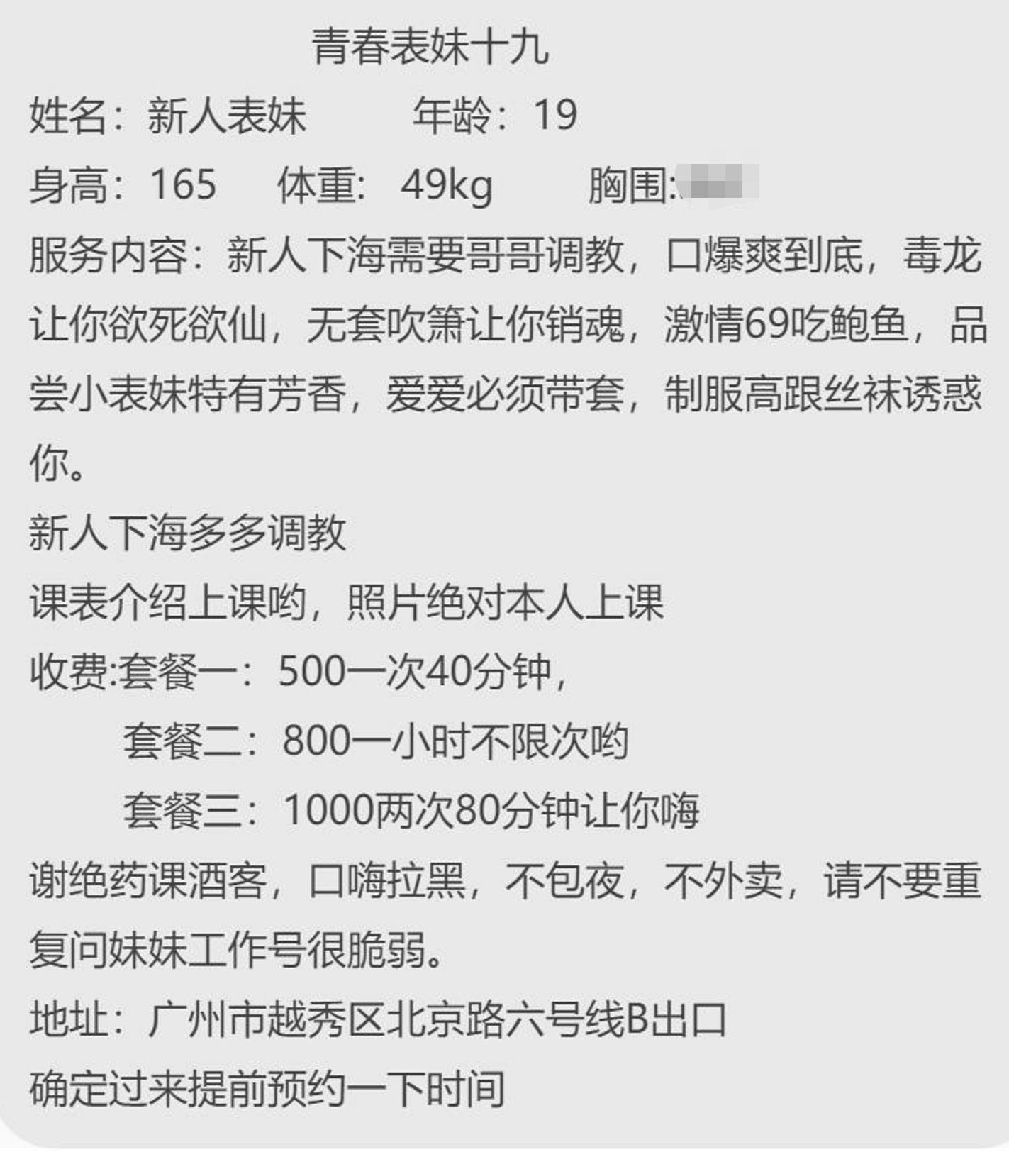 微信截图_20220316125429.jpg