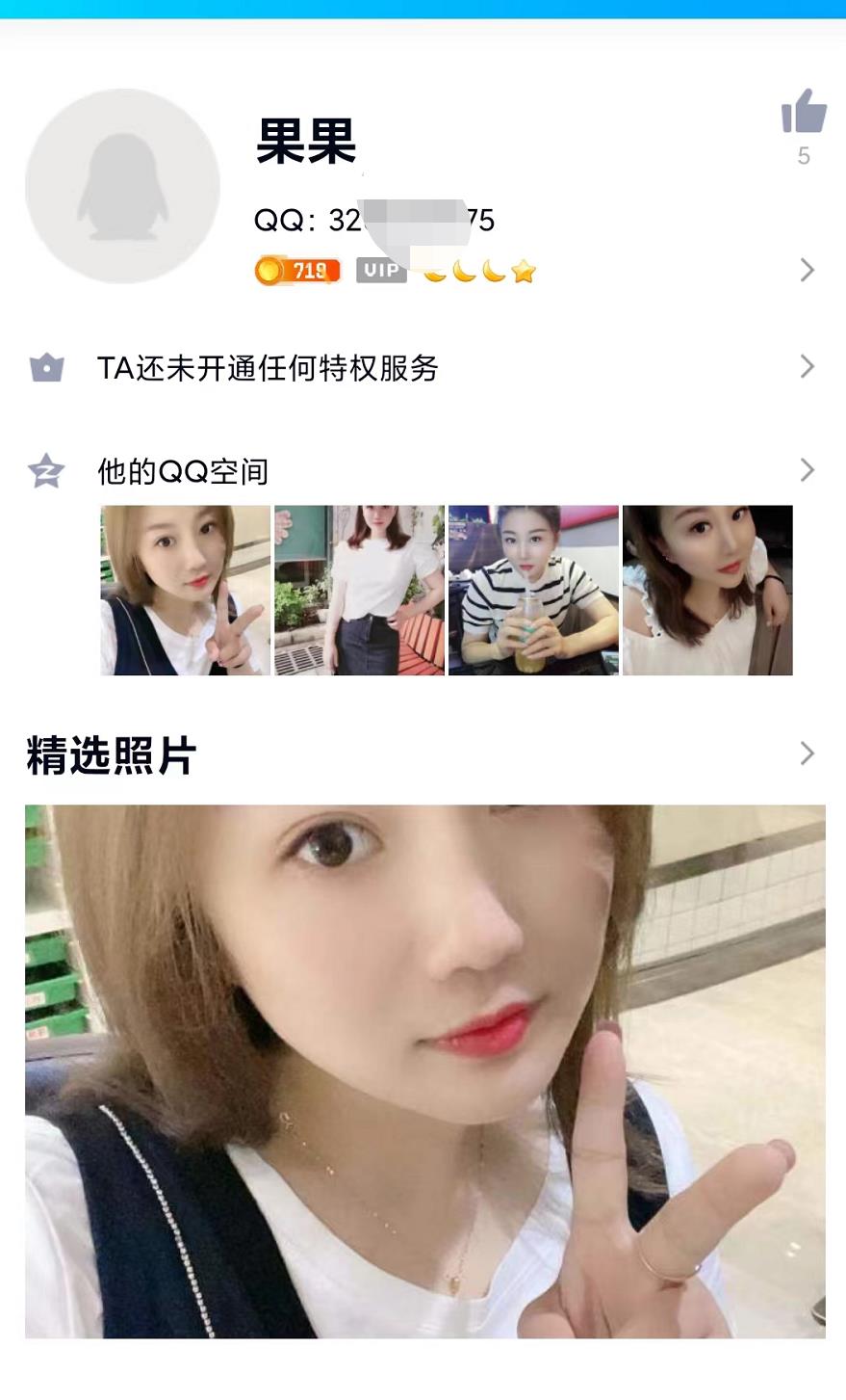微信截图_20220527134117.jpg