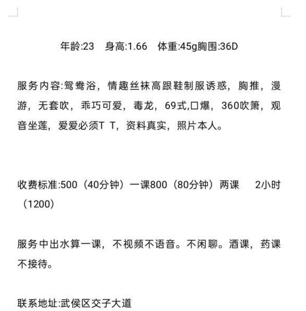 微信截图_20220816182927.jpg