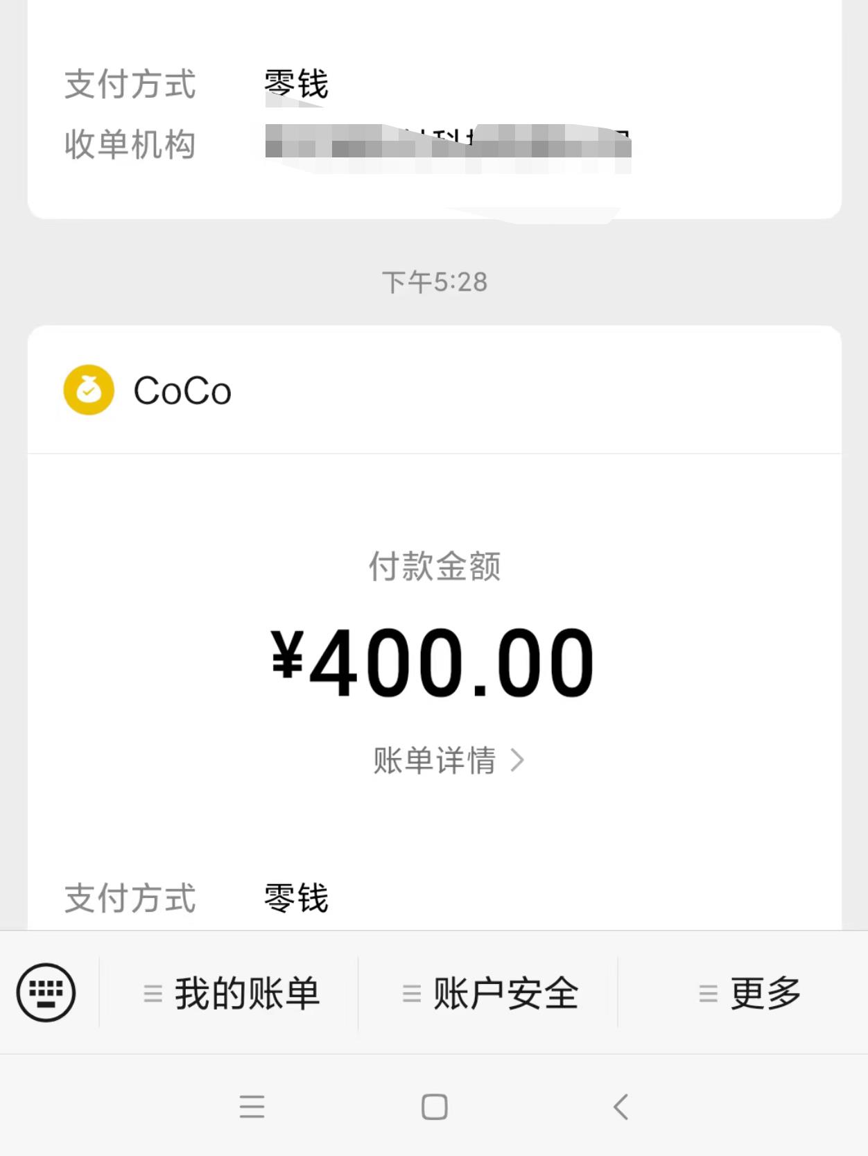微信截图_20220821220521.jpg